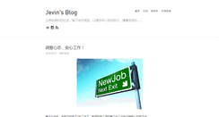 Desktop Screenshot of jevin.org